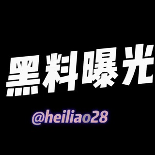 Telegram: view @hlclub98